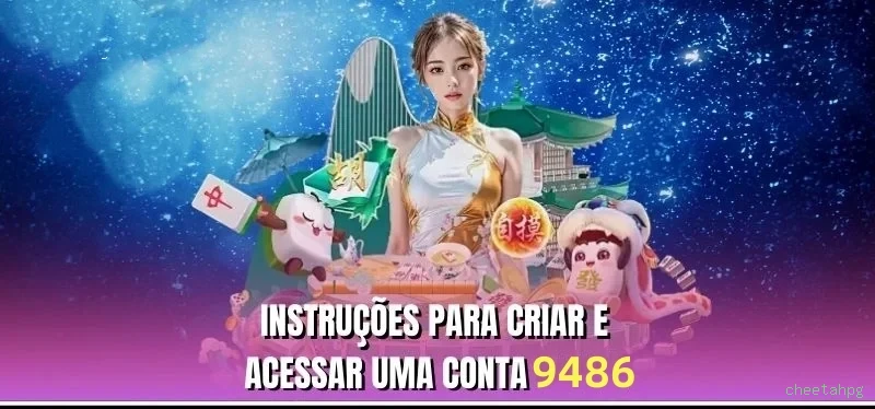 Sistemas de Segurança cheetahpg